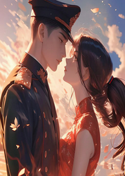 重生八零，被禁欲长官宠上天|年代|高能甜宠-婷好-CV胖头鱼