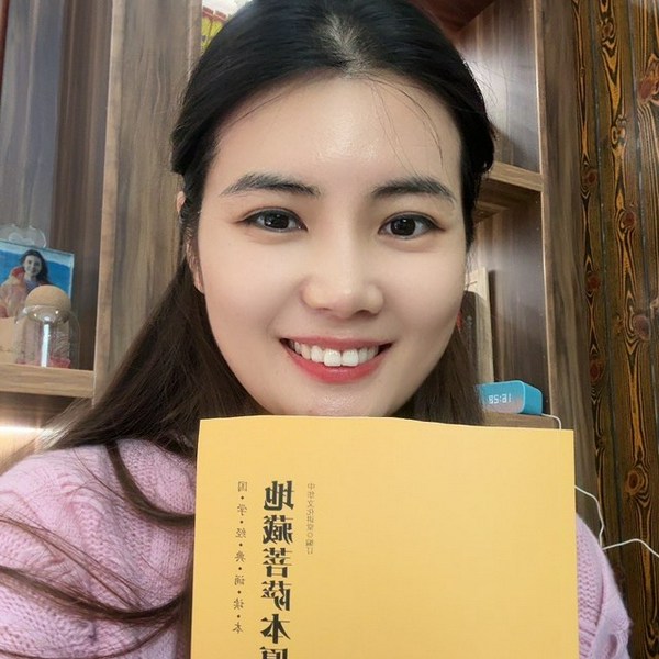 地藏经菩萨本愿经