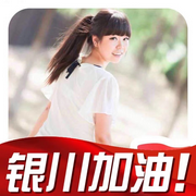 主播說聯播-佚名-團寶兒是只喵