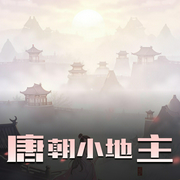 -佚名-孙悟空老师