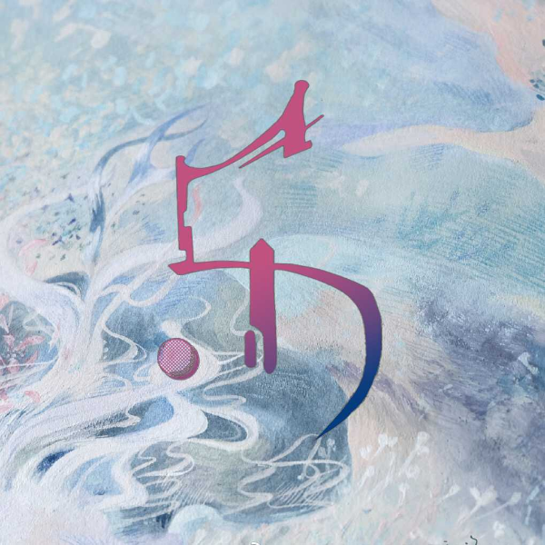 七哩咔嚓