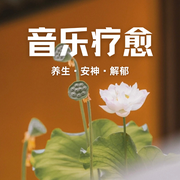 -佚名-嘉伊