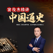 -佚名-金桔果