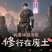 -佚名-柴二狗_