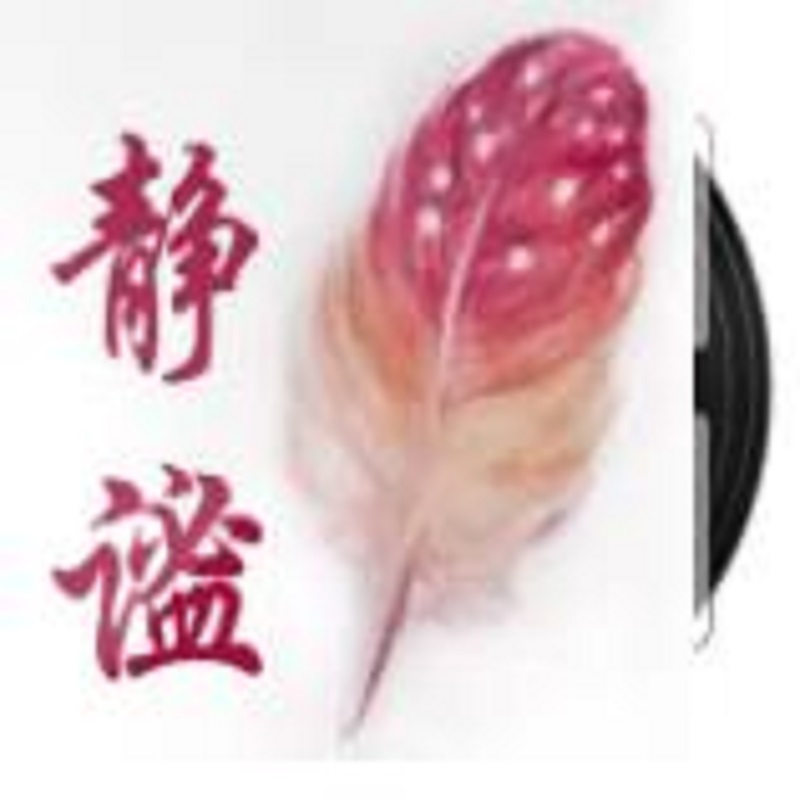 心理放松+睡前助眠入睡=健康养生--重塑心灵心理训练中心-