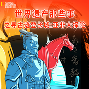 -佚名-悦跃科技