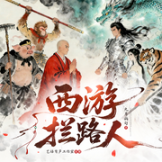 -九月病句-小小天001