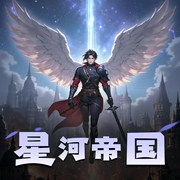 -佚名-
