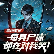 --平凡路___，喜马拉雅