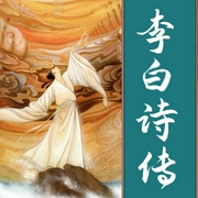 --辰茗洛，喜马拉雅