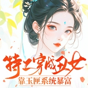 --上官浅_，喜马拉雅