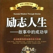 -佚名-康宸
