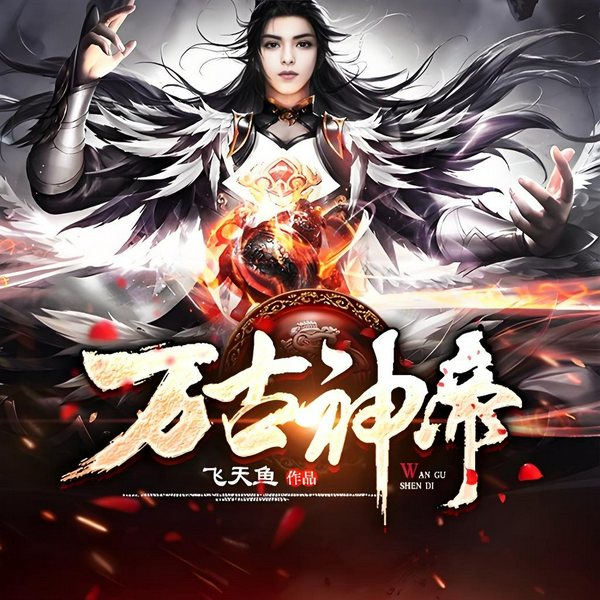 张若尘|豆瓣9.5