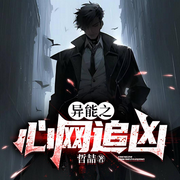 -佚名-巴_巴
