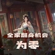 -佚名-滔不绝