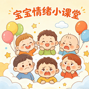 --诺昕文化