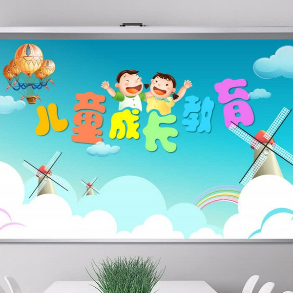 儿童成长教育:知识就是力量,知识就是金钱