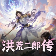 -佚名-嗨扬
