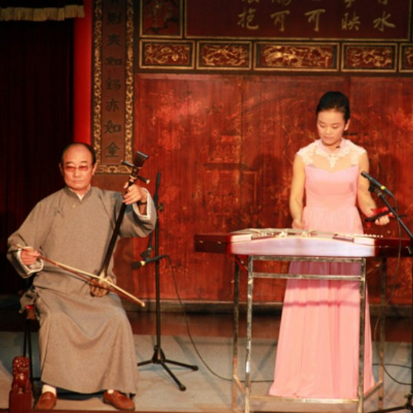 琴书短篇合集2