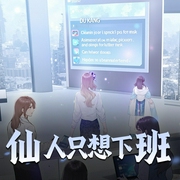 -佚名-爆更王者