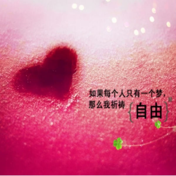 一直很安静 多版本|助眠纯音乐