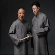 陪你入眠的过得刚好-佚名-罗大方
