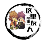 節奏感強！鼓點伴奏-佚名-書生紫狂