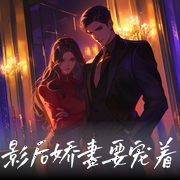 -佚名-学知听书