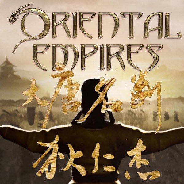 大唐狄公案|元宵夜狄仁杰探疑案