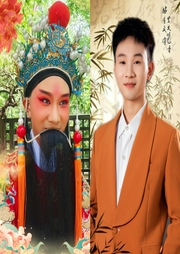 豫剧经典唱段-佚名-许世鹏