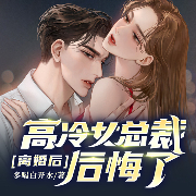 -多喝白开水-善读文学，衍声工作室