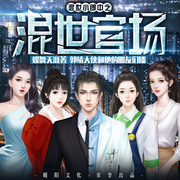-佚名-暖阳文化