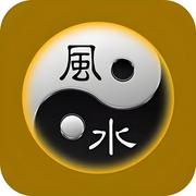 风水百科-佚名-王若禹讲国学