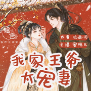 -佚名-茗烟