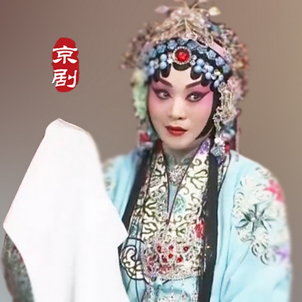 京剧《宇宙锋》|王艳|王嘉庆