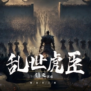 --声动畅听，喜马拉雅