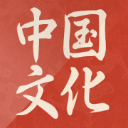 中国诗韵-逍遥师弟-逍遥师弟-佚名