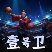 壹号卫-佚名-老庄与海
