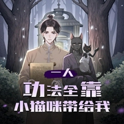 -佚名-爆更王者