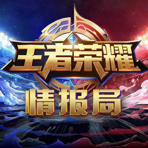 vol6仙人指路助你上分三招嫦娥实战指南请查收