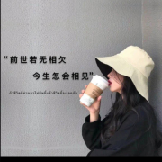黄昏暮晓--番茄炒了蛋-佚名