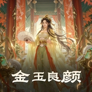 -佚名-视纪印象文化