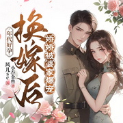 -小吞金兽-风儿sc