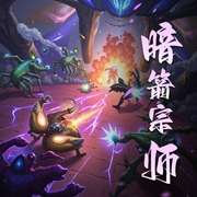 -佚名-艾斯_剧有范