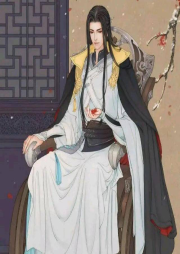 我家二爷—短篇甜宠小虐-佚名-cv阿芒