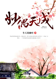 妙偶天成-佚名-半纸鸿鹊