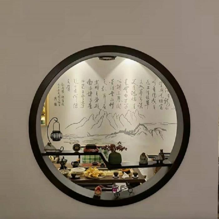 又吟宋诗词--南山悦音-