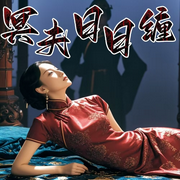 -佚名-潇潇，瀟瀟
