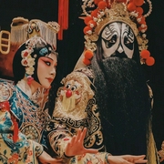 經典京劇名家名段-佚名-主播猛龍過江