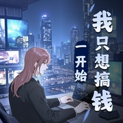 -佚名-乡村小神医